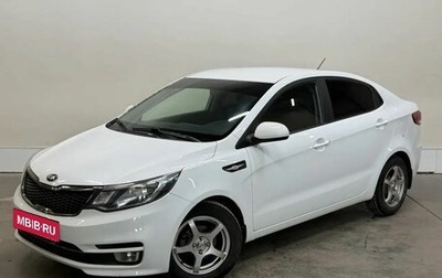 KIA Rio III рестайлинг, 2016 год, 977 000 рублей, 1 фотография
