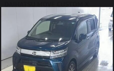 Daihatsu Move VI рестайлинг, 2021 год, 660 000 рублей, 1 фотография