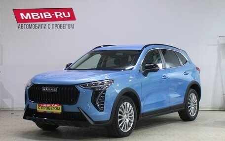 Haval Jolion, 2024 год, 1 999 000 рублей, 1 фотография