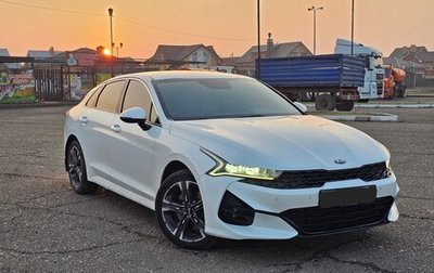 KIA K5, 2020 год, 1 800 000 рублей, 1 фотография