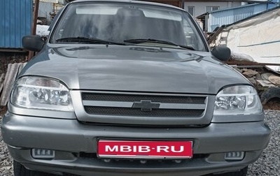 Chevrolet Niva I рестайлинг, 2005 год, 200 000 рублей, 1 фотография