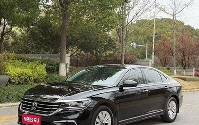 Volkswagen Passat B8 рестайлинг, 2021 год, 2 050 007 рублей, 1 фотография