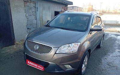 SsangYong Actyon II рестайлинг, 2011 год, 800 000 рублей, 1 фотография