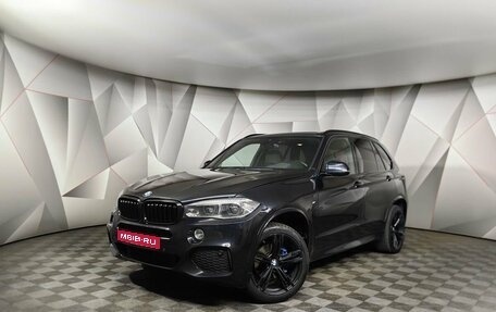 BMW X5, 2018 год, 3 555 000 рублей, 1 фотография