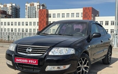 Nissan Almera Classic, 2007 год, 399 000 рублей, 1 фотография