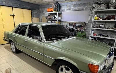 Mercedes-Benz S-Класс, 1978 год, 2 000 000 рублей, 1 фотография