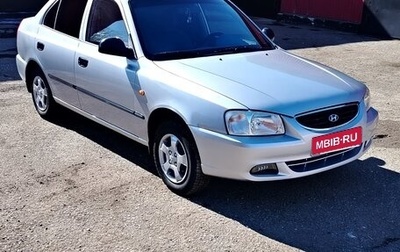 Hyundai Accent II, 2008 год, 430 000 рублей, 1 фотография