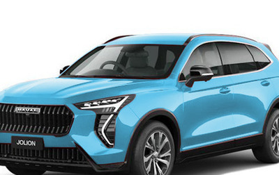 Haval Jolion, 2026 год, 2 449 000 рублей, 1 фотография