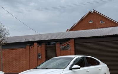 KIA Cerato IV, 2019 год, 1 990 000 рублей, 1 фотография