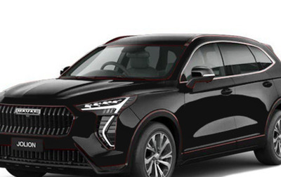 Haval Jolion, 2026 год, 2 449 000 рублей, 1 фотография