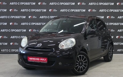 Nissan March IV, 2011 год, 573 000 рублей, 1 фотография