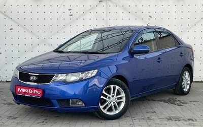 KIA Cerato III, 2011 год, 795 000 рублей, 1 фотография