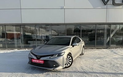 Toyota Camry, 2020 год, 2 970 000 рублей, 1 фотография