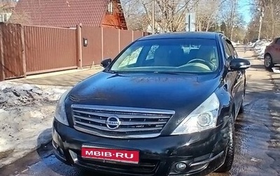 Nissan Teana, 2012 год, 1 170 000 рублей, 1 фотография
