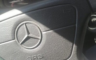 Mercedes-Benz E-Класс, 1997 год, 450 000 рублей, 1 фотография