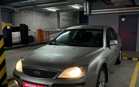 Ford Mondeo III, 2003 год, 242 000 рублей, 1 фотография