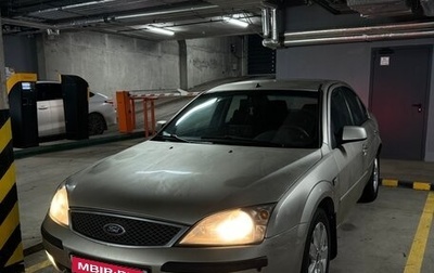 Ford Mondeo III, 2003 год, 242 000 рублей, 1 фотография