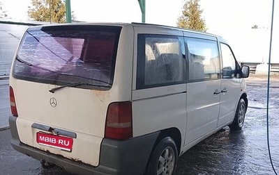 Mercedes-Benz Vito, 1996 год, 220 000 рублей, 1 фотография