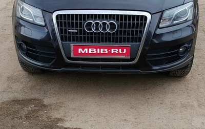 Audi Q5, 2010 год, 1 250 000 рублей, 1 фотография
