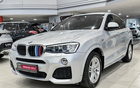 BMW X4, 2016 год, 2 950 000 рублей, 1 фотография