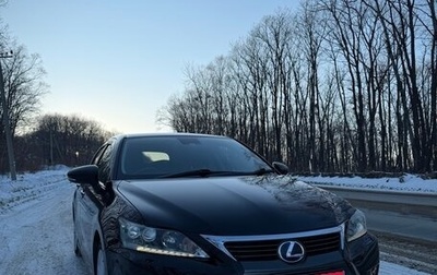 Lexus CT I рестайлинг, 2011 год, 1 450 000 рублей, 1 фотография