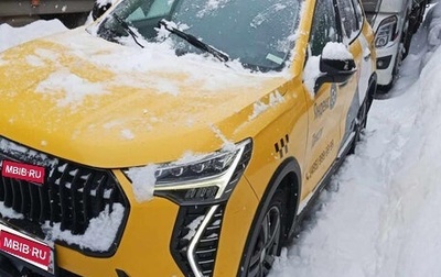 Haval Jolion, 2024 год, 1 325 000 рублей, 1 фотография