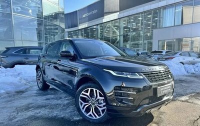 Land Rover Range Rover Evoque II, 2025 год, 6 450 000 рублей, 1 фотография