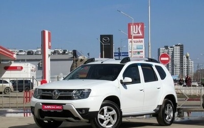 Renault Duster I рестайлинг, 2018 год, 1 450 000 рублей, 1 фотография