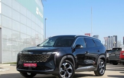 Geely Atlas, 2024 год, 3 100 000 рублей, 1 фотография