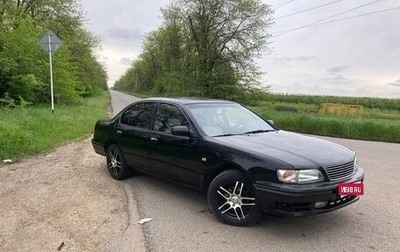 Nissan Maxima IV, 1997 год, 320 000 рублей, 1 фотография