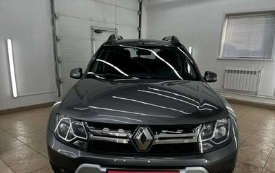 Renault Duster I рестайлинг, 2020 год, 1 557 000 рублей, 1 фотография
