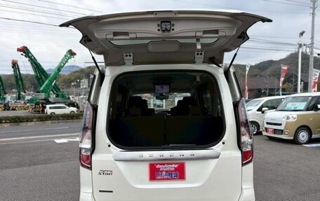 Nissan Serena IV, 2022 год, 1 630 000 рублей, 13 фотография