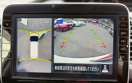 Nissan Serena IV, 2022 год, 1 630 000 рублей, 35 фотография