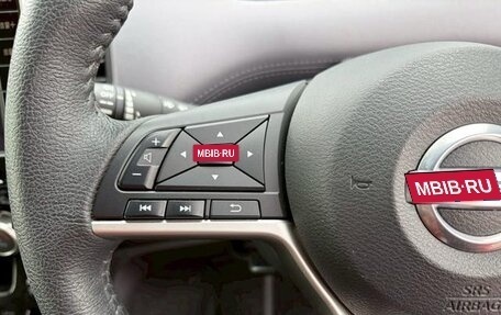 Nissan Serena IV, 2022 год, 1 630 000 рублей, 31 фотография