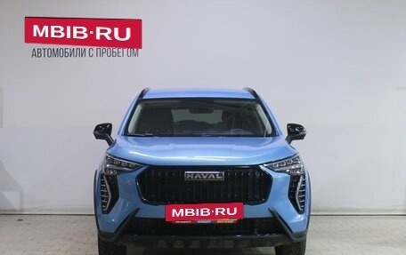 Haval Jolion, 2024 год, 1 999 000 рублей, 5 фотография