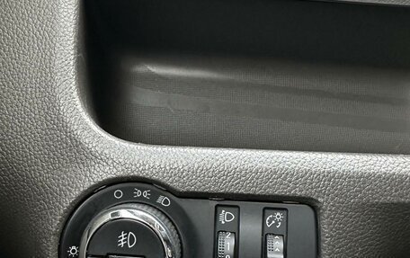 Chevrolet Cobalt II, 2014 год, 775 000 рублей, 11 фотография