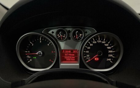 Ford Kuga III, 2012 год, 869 000 рублей, 17 фотография