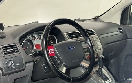 Ford Kuga III, 2012 год, 869 000 рублей, 16 фотография