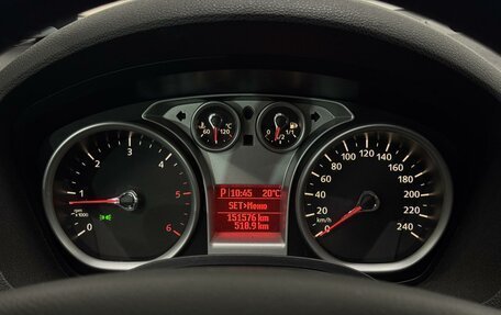 Ford Kuga III, 2012 год, 869 000 рублей, 22 фотография