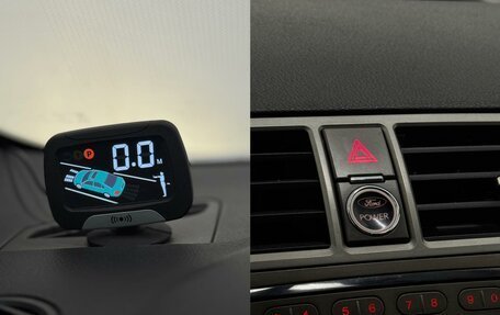 Ford Kuga III, 2012 год, 869 000 рублей, 25 фотография