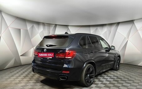 BMW X5, 2018 год, 3 555 000 рублей, 2 фотография
