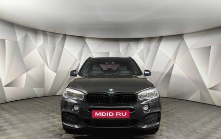 BMW X5, 2018 год, 3 555 000 рублей, 3 фотография