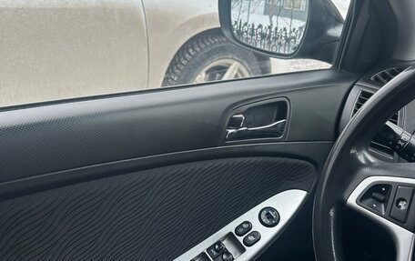 Hyundai Solaris II рестайлинг, 2011 год, 680 000 рублей, 12 фотография