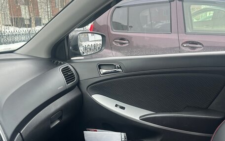 Hyundai Solaris II рестайлинг, 2011 год, 680 000 рублей, 16 фотография