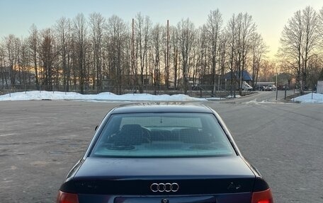 Audi A4, 1995 год, 178 300 рублей, 5 фотография