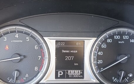 Suzuki Vitara II рестайлинг, 2016 год, 1 490 000 рублей, 5 фотография