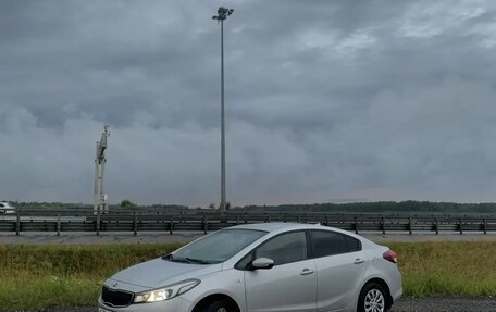 KIA Cerato III, 2017 год, 1 500 000 рублей, 5 фотография