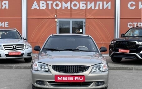 Hyundai Accent II, 2008 год, 429 000 рублей, 2 фотография