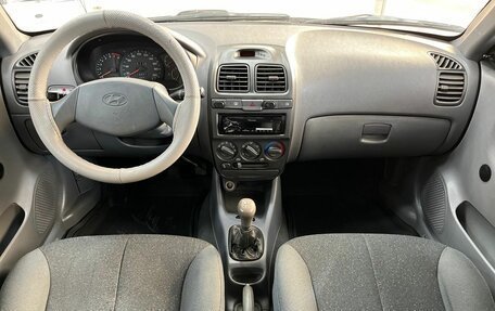 Hyundai Accent II, 2008 год, 429 000 рублей, 9 фотография