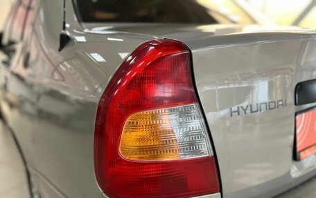 Hyundai Accent II, 2008 год, 429 000 рублей, 16 фотография
